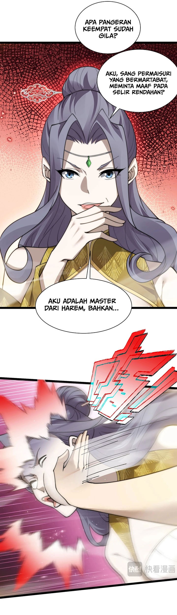 Maxed Strength Necromancer Chapter 85 - halaman 18
