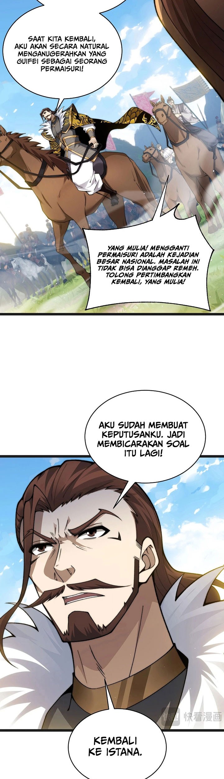 Maxed Strength Necromancer Chapter 85 - halaman 8