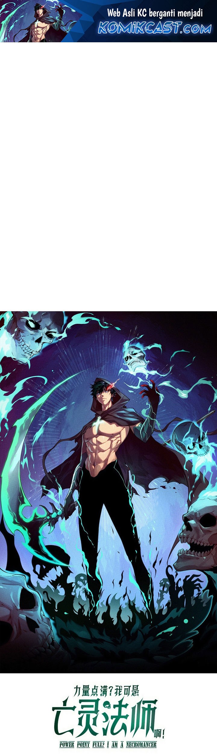 Maxed Strength Necromancer Chapter 86 - halaman 2