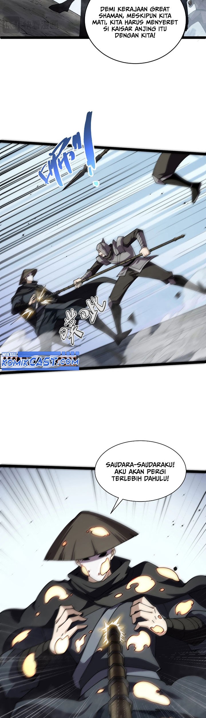 Maxed Strength Necromancer Chapter 86 - halaman 20