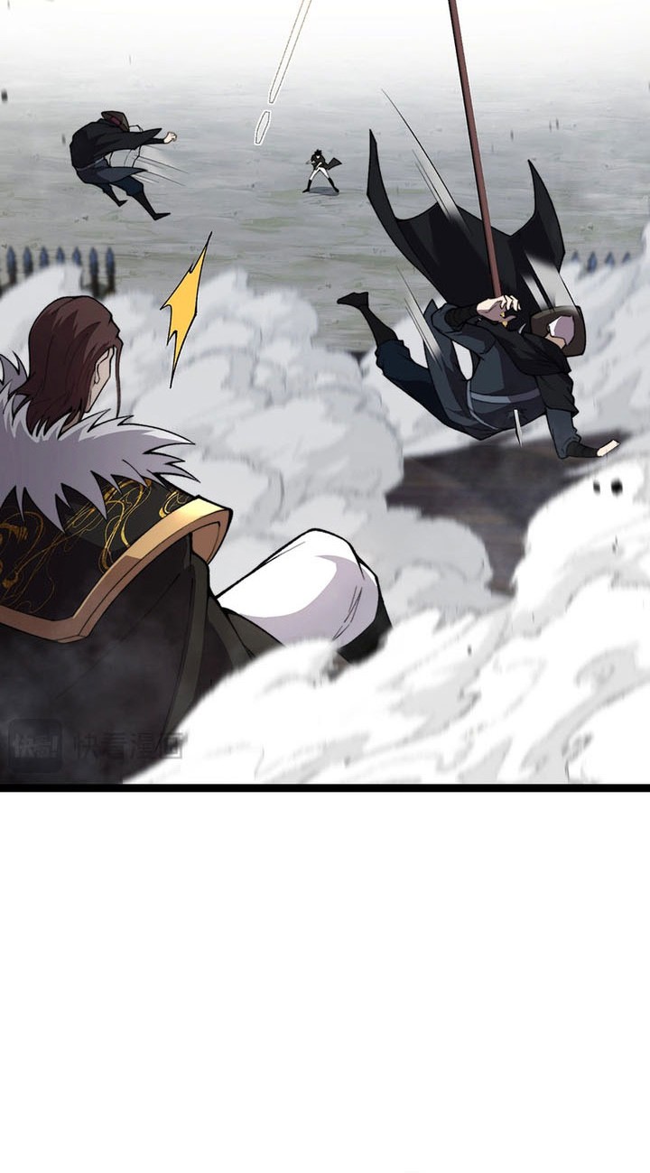 Maxed Strength Necromancer Chapter 86 - halaman 33