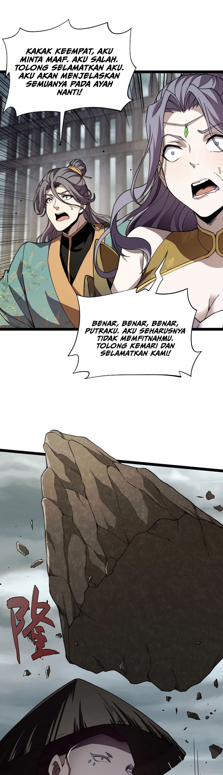 Maxed Strength Necromancer Chapter 86 - halaman 38