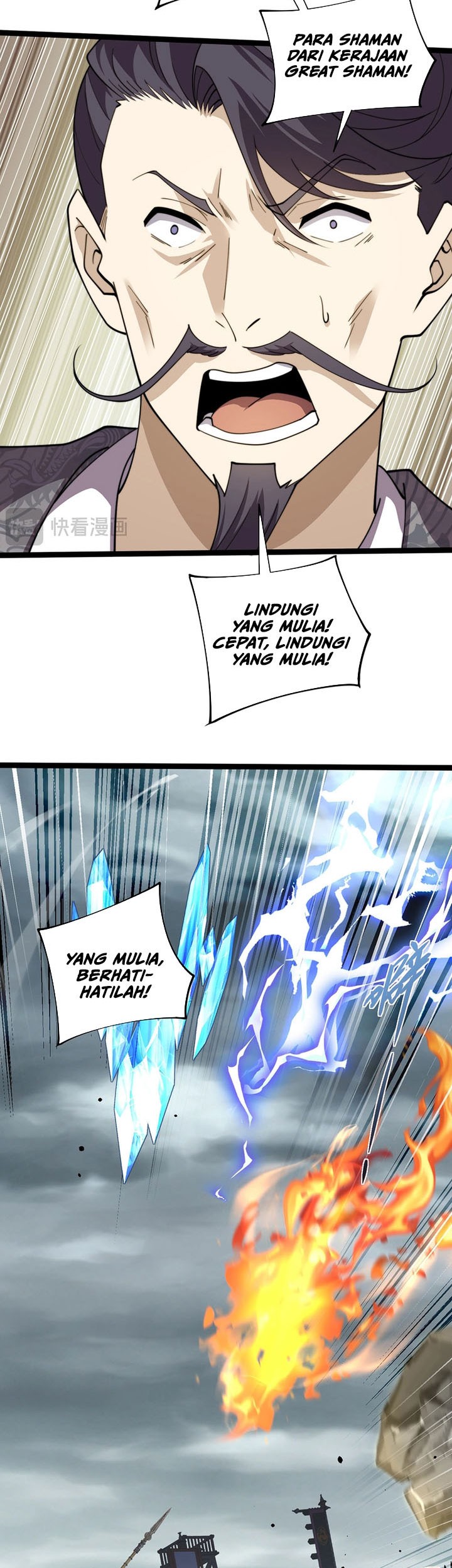Maxed Strength Necromancer Chapter 86 - halaman 4
