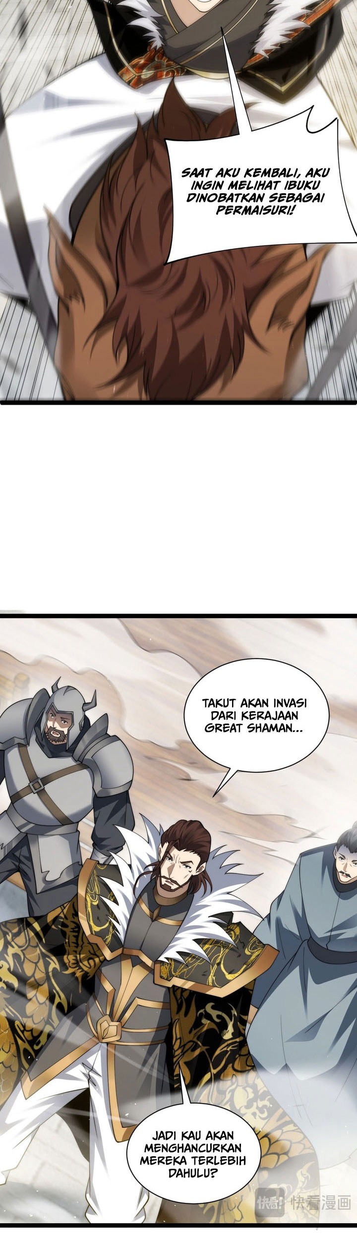 Maxed Strength Necromancer Chapter 87 - halaman 8