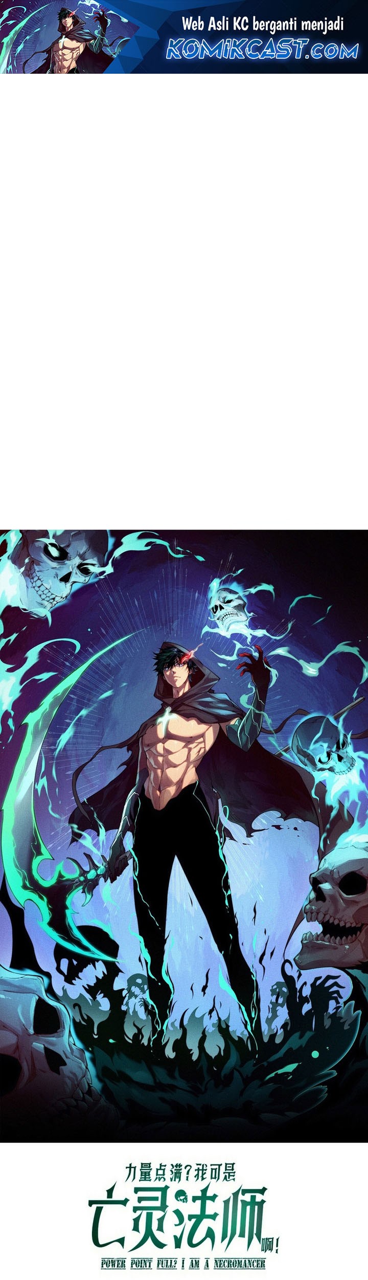 Maxed Strength Necromancer Chapter 88 - halaman 2