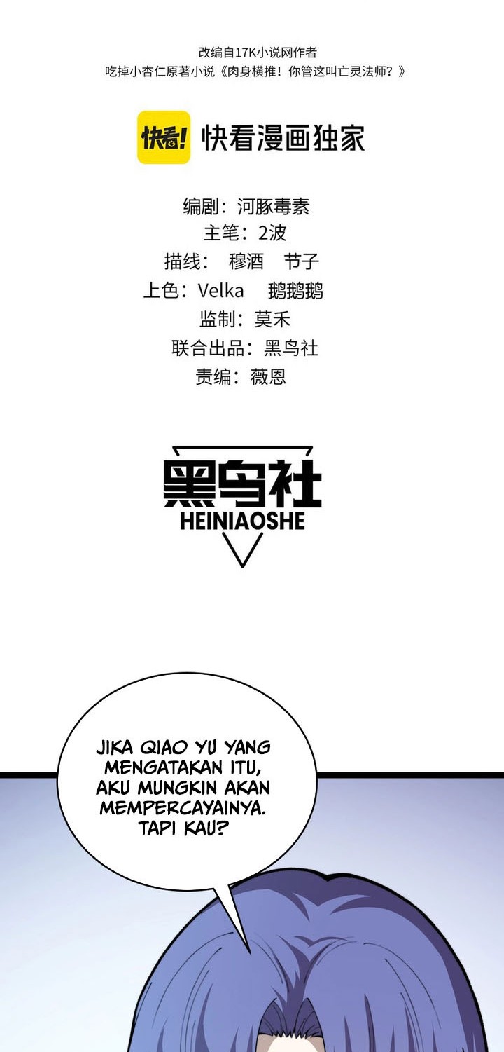 Maxed Strength Necromancer Chapter 88 - halaman 3