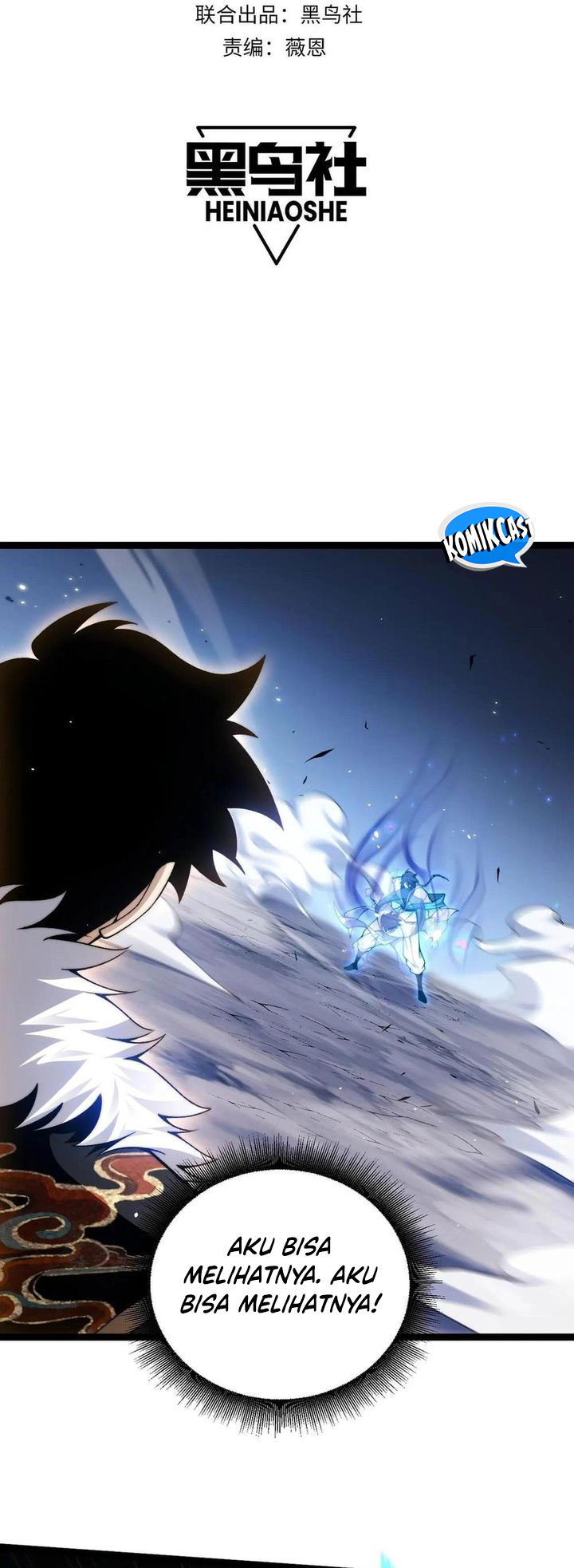 Maxed Strength Necromancer Chapter 89 - halaman 3