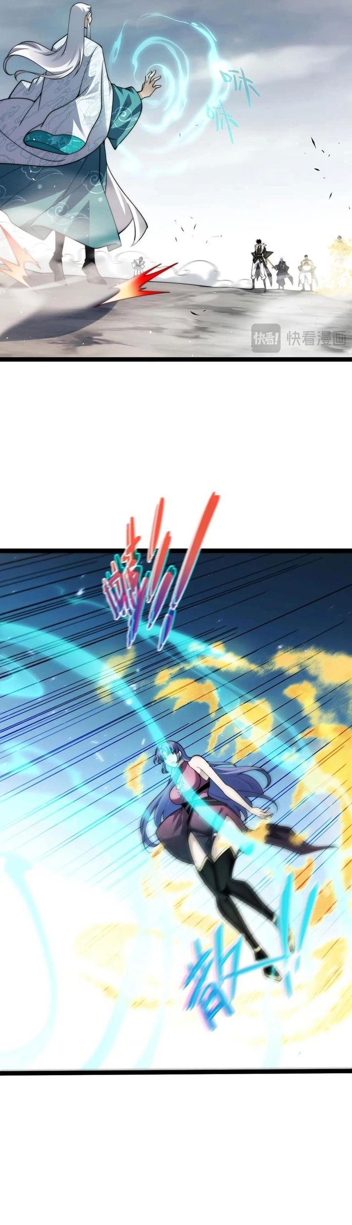 Maxed Strength Necromancer Chapter 89 - halaman 31