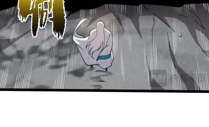 Maxed Strength Necromancer Chapter 90 - halaman 10