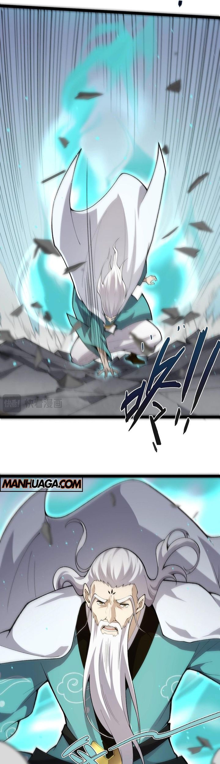 Maxed Strength Necromancer Chapter 90 - halaman 47