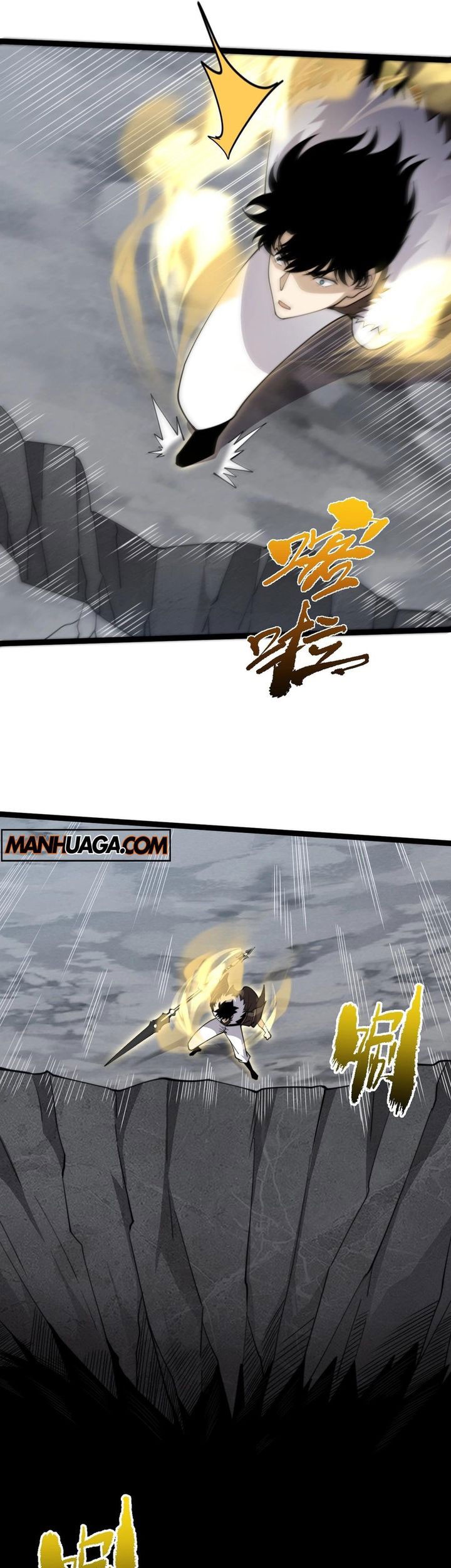 Maxed Strength Necromancer Chapter 90 - halaman 9