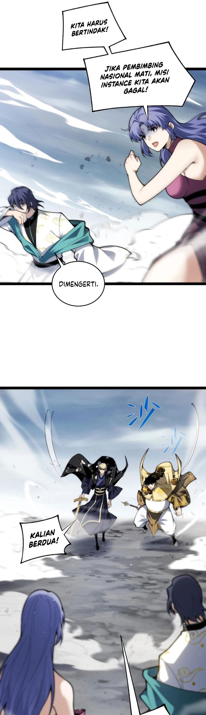 Maxed Strength Necromancer Chapter 91 - halaman 21