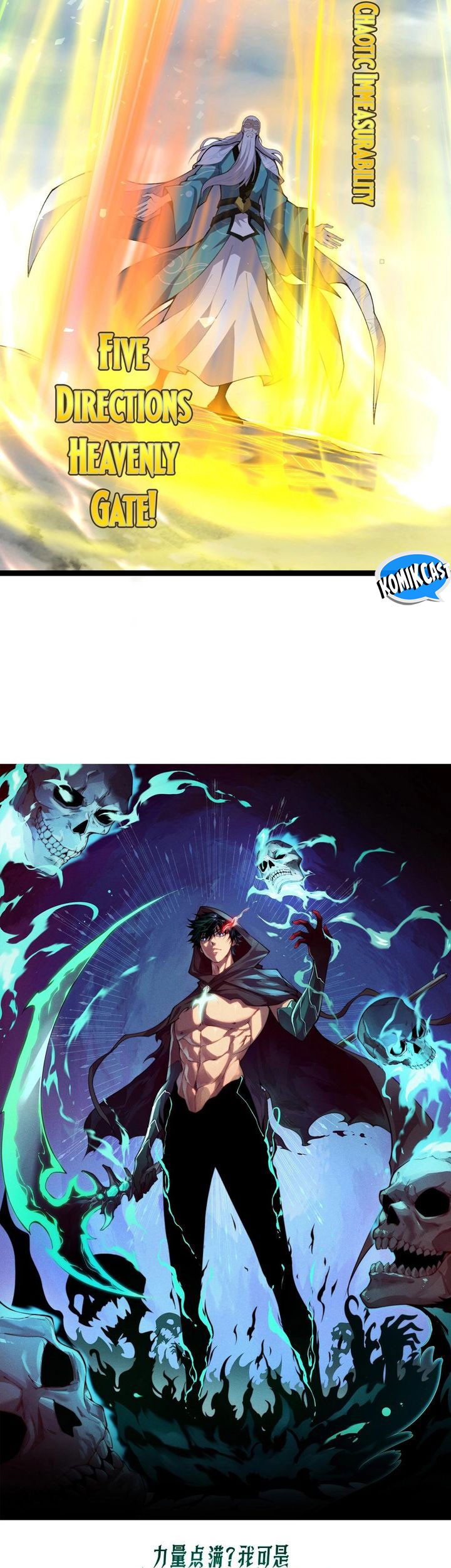 Maxed Strength Necromancer Chapter 91 - halaman 3