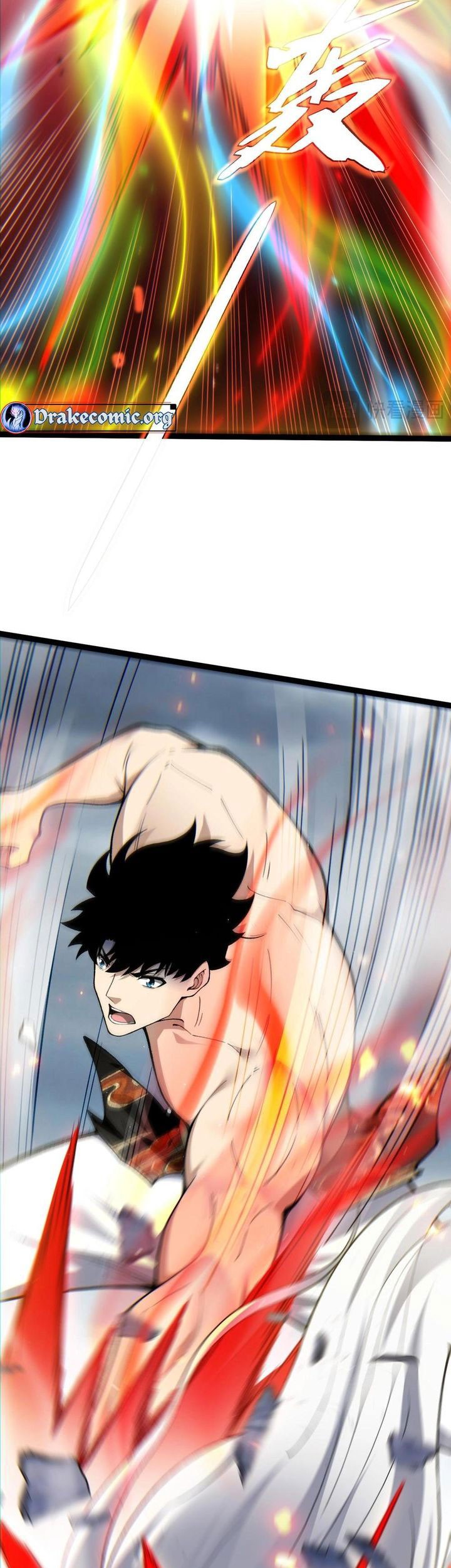 Maxed Strength Necromancer Chapter 91 - halaman 30