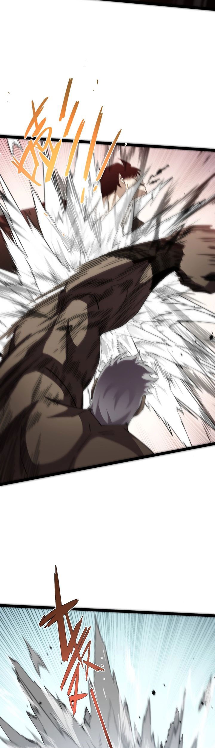 Maxed Strength Necromancer Chapter 92 - halaman 50
