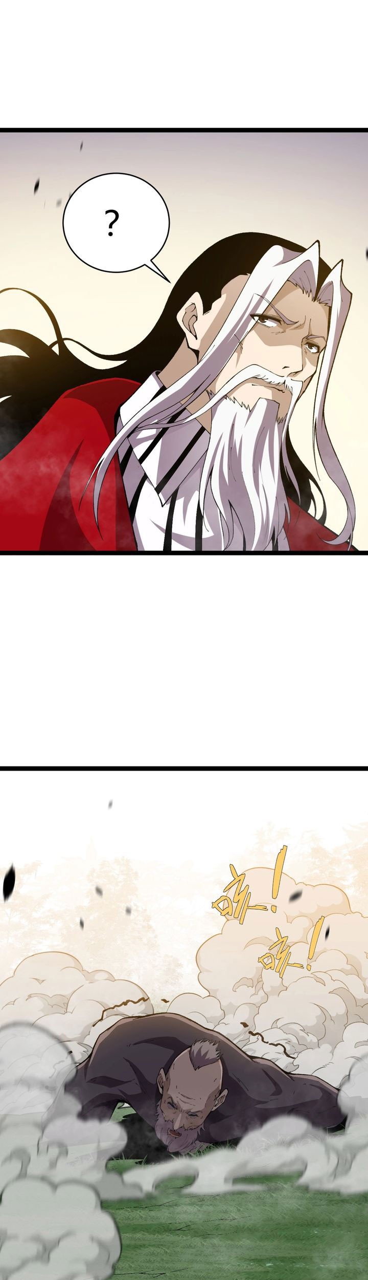 Maxed Strength Necromancer Chapter 94 - halaman 51