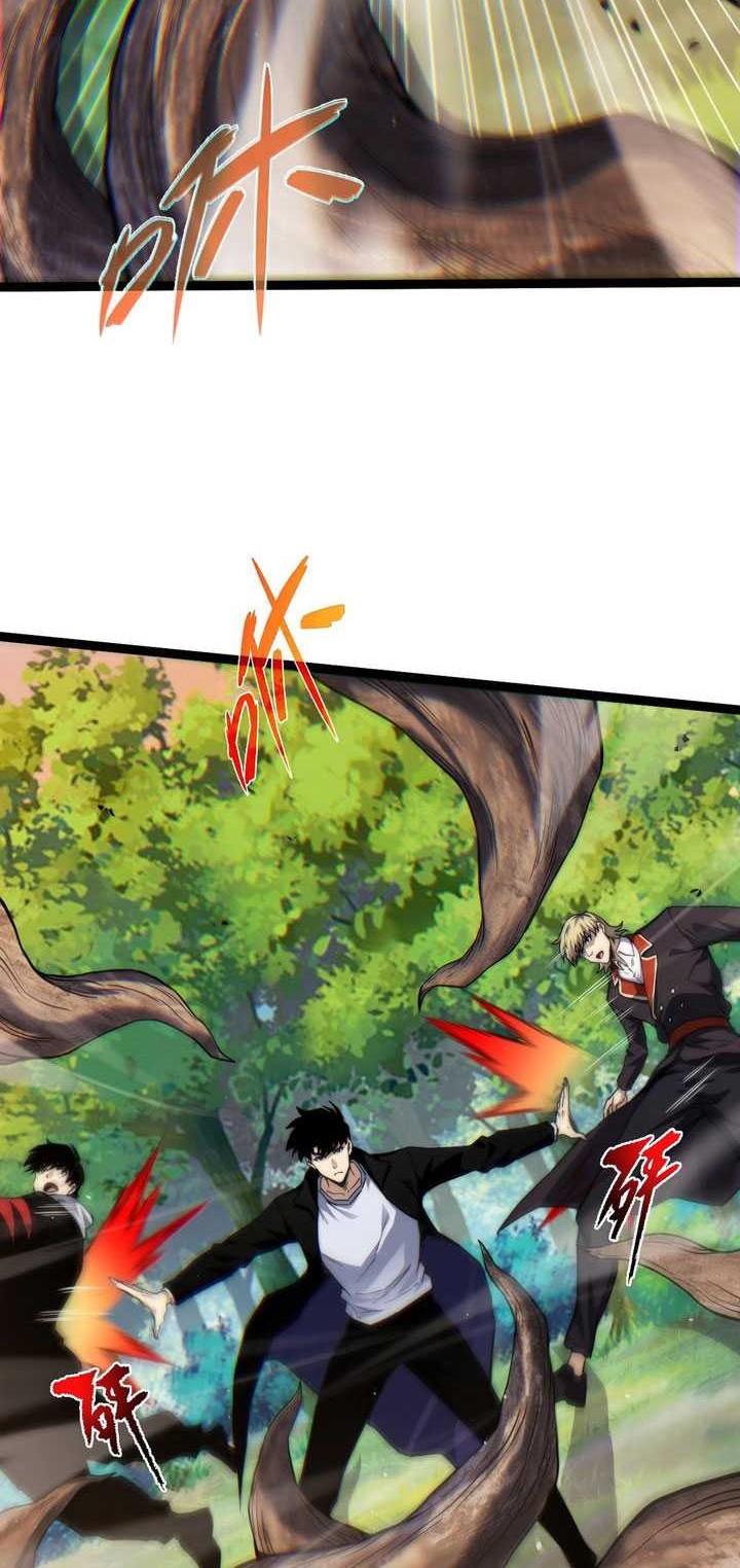 Maxed Strength Necromancer Chapter 95 - halaman 7