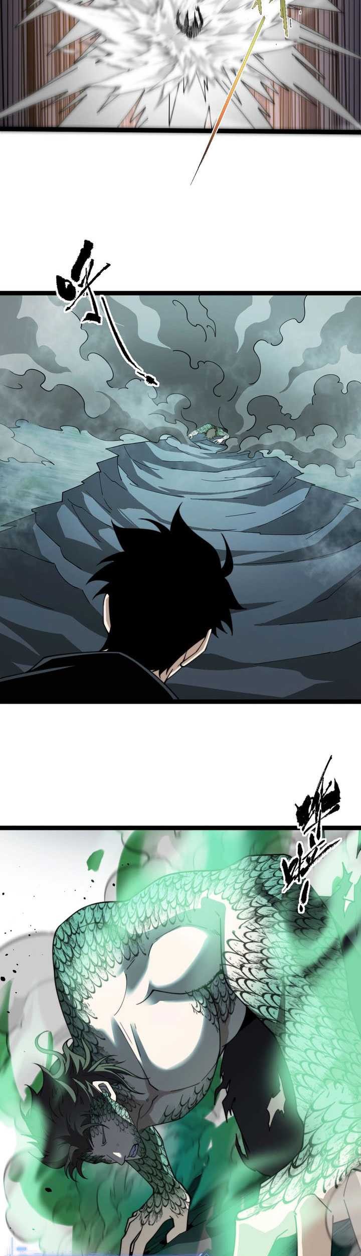 Maxed Strength Necromancer Chapter 96 - halaman 38