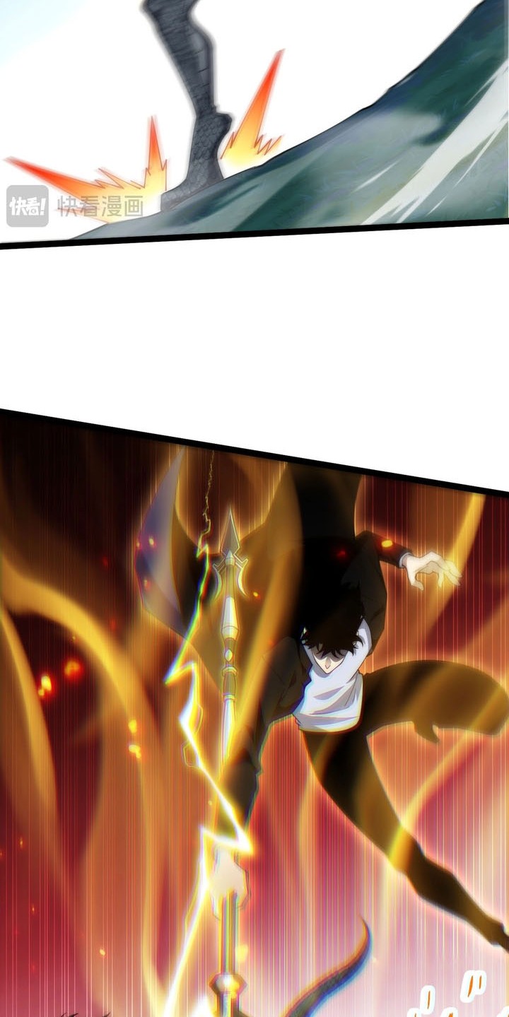 Maxed Strength Necromancer Chapter 97 - halaman 7