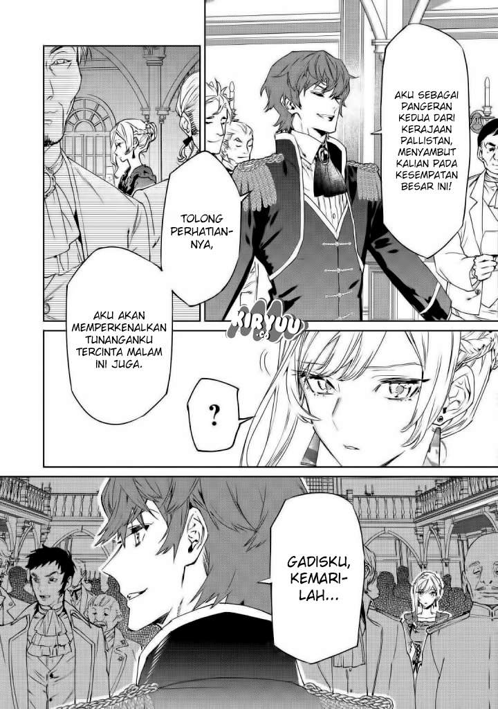 May I Ask for One Final Thing? Chapter 1 - halaman 12