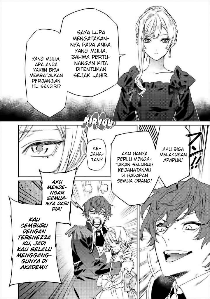 May I Ask for One Final Thing? Chapter 1 - halaman 17