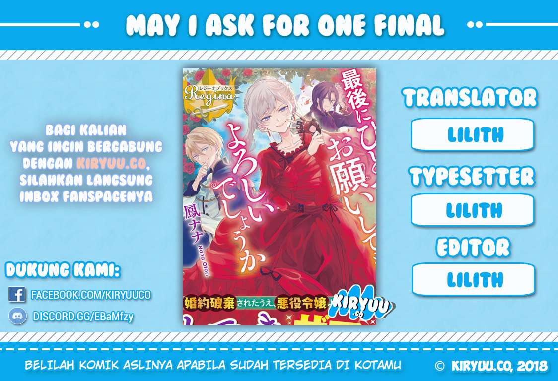 May I Ask for One Final Thing? Chapter 1 - halaman 2