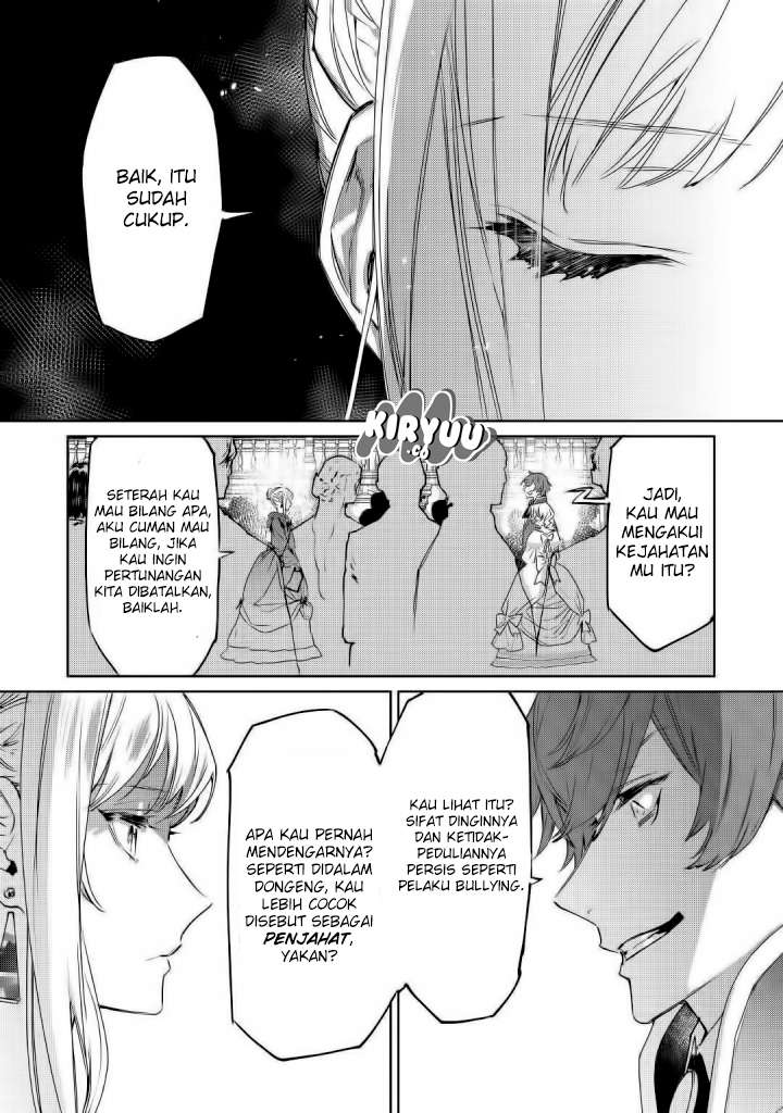 May I Ask for One Final Thing? Chapter 1 - halaman 20