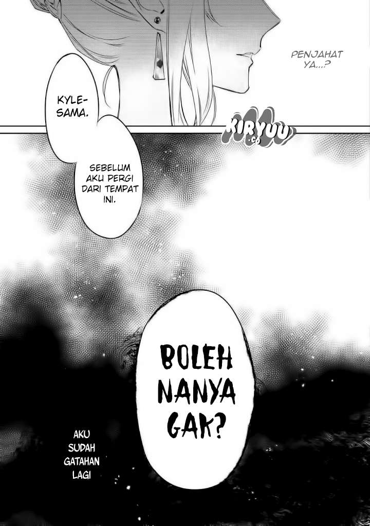 May I Ask for One Final Thing? Chapter 1 - halaman 21