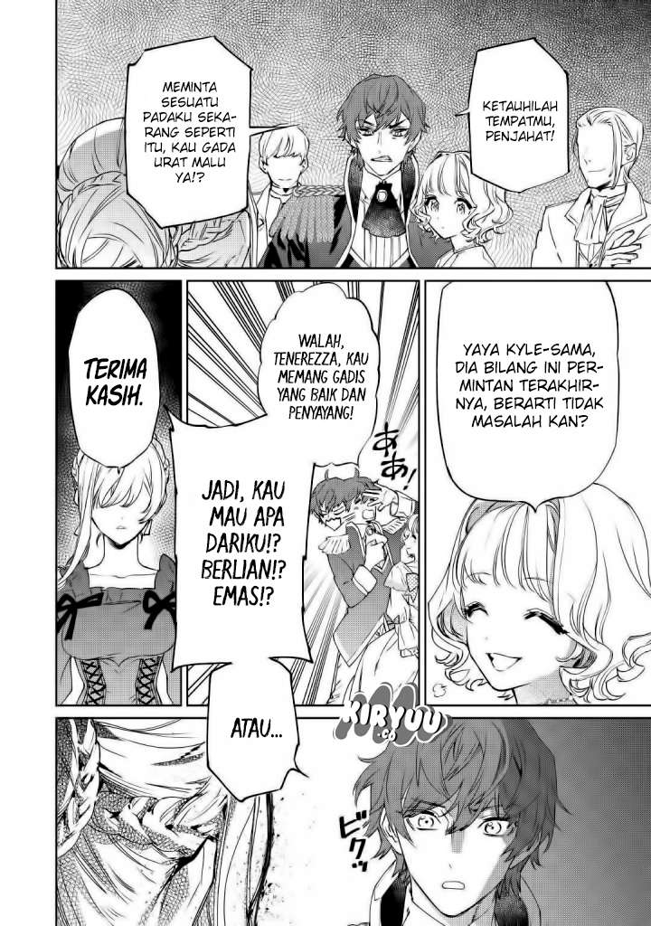 May I Ask for One Final Thing? Chapter 1 - halaman 22