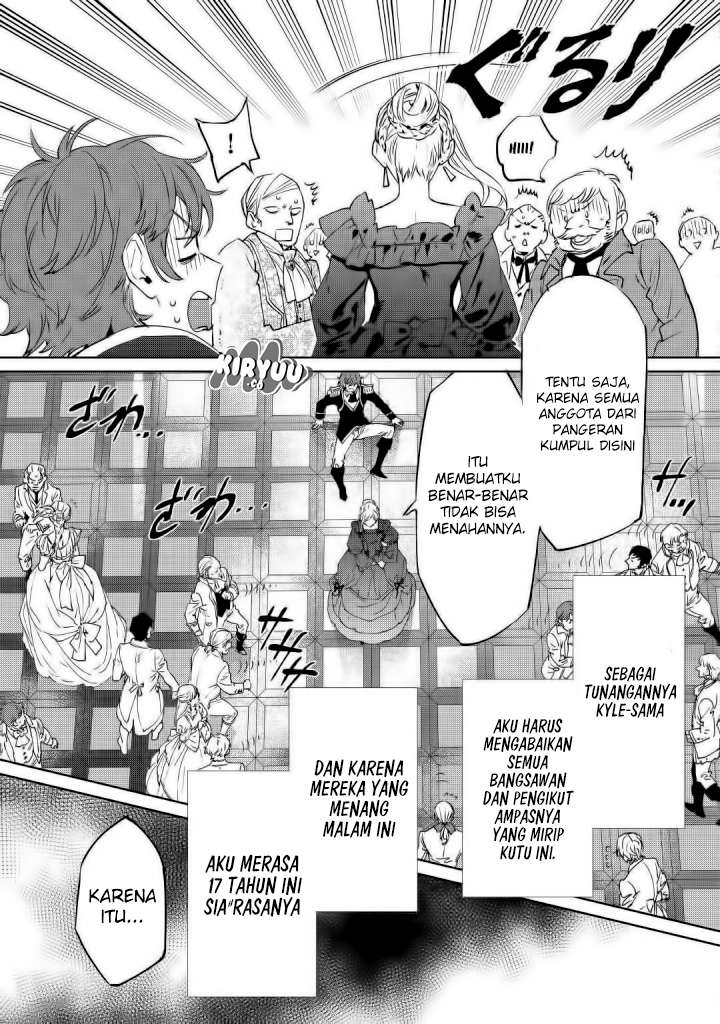 May I Ask for One Final Thing? Chapter 1 - halaman 27