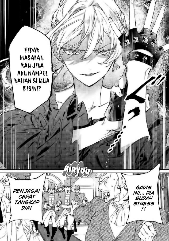 May I Ask for One Final Thing? Chapter 1 - halaman 28