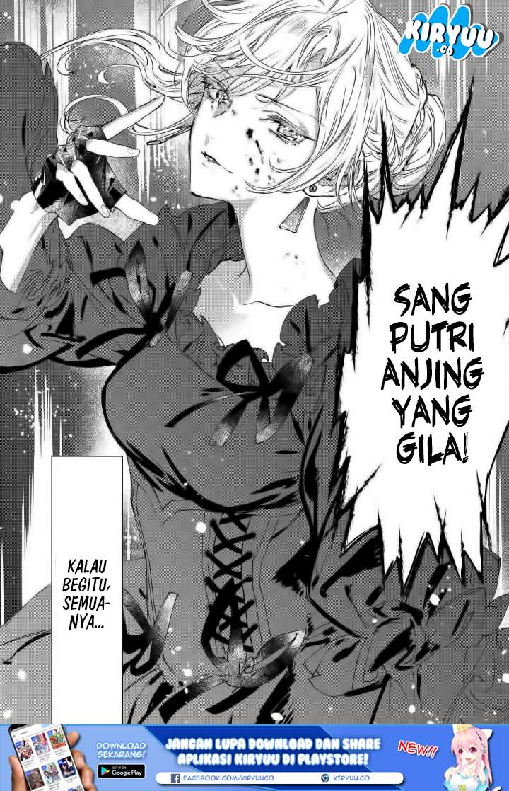 May I Ask for One Final Thing? Chapter 1 - halaman 33