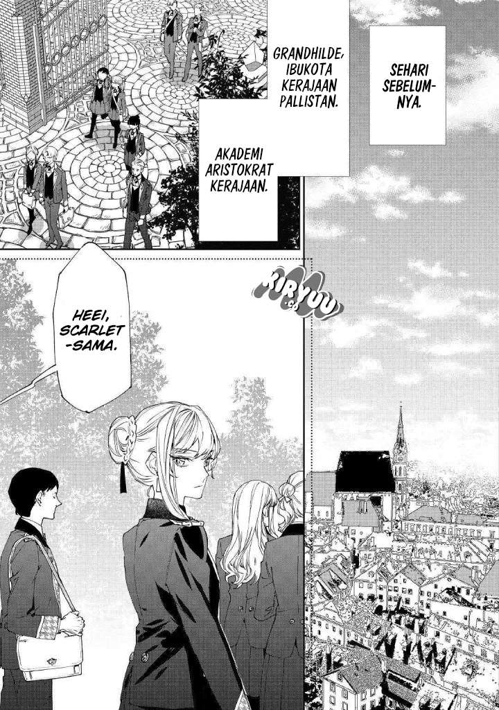 May I Ask for One Final Thing? Chapter 1 - halaman 5