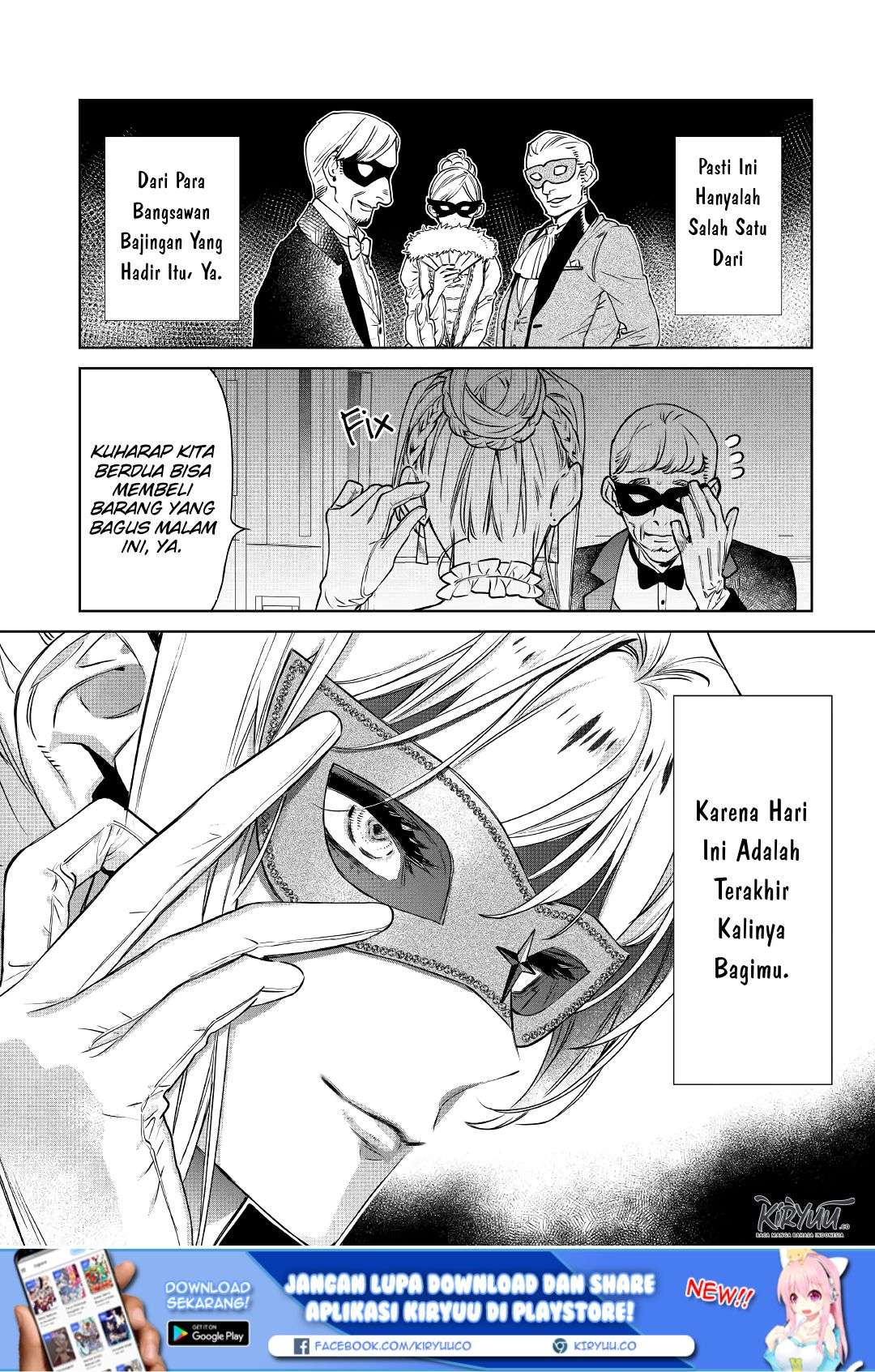 May I Ask for One Final Thing? Chapter 10 - halaman 11