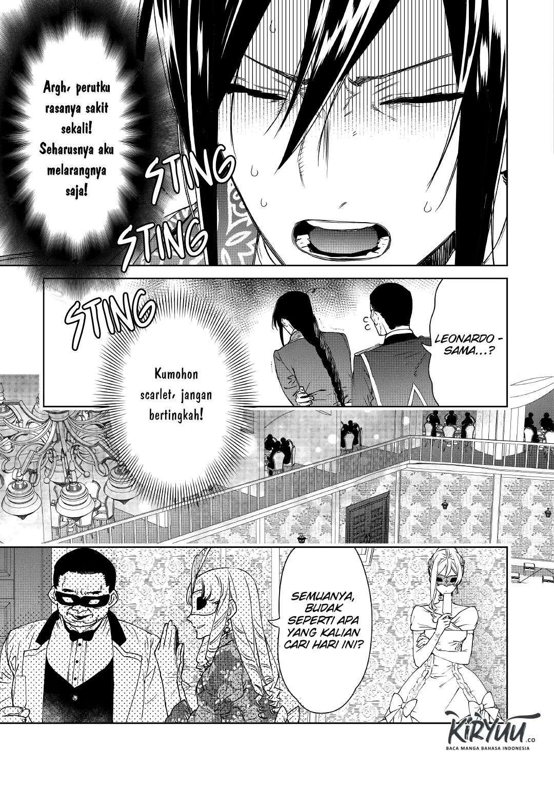 May I Ask for One Final Thing? Chapter 10 - halaman 17