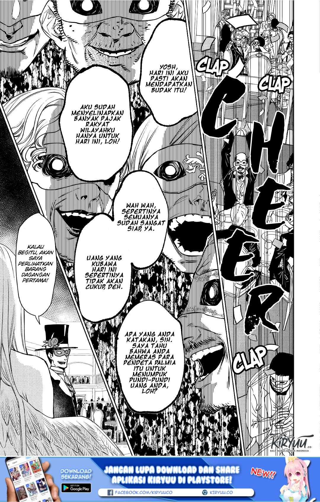 May I Ask for One Final Thing? Chapter 10 - halaman 21