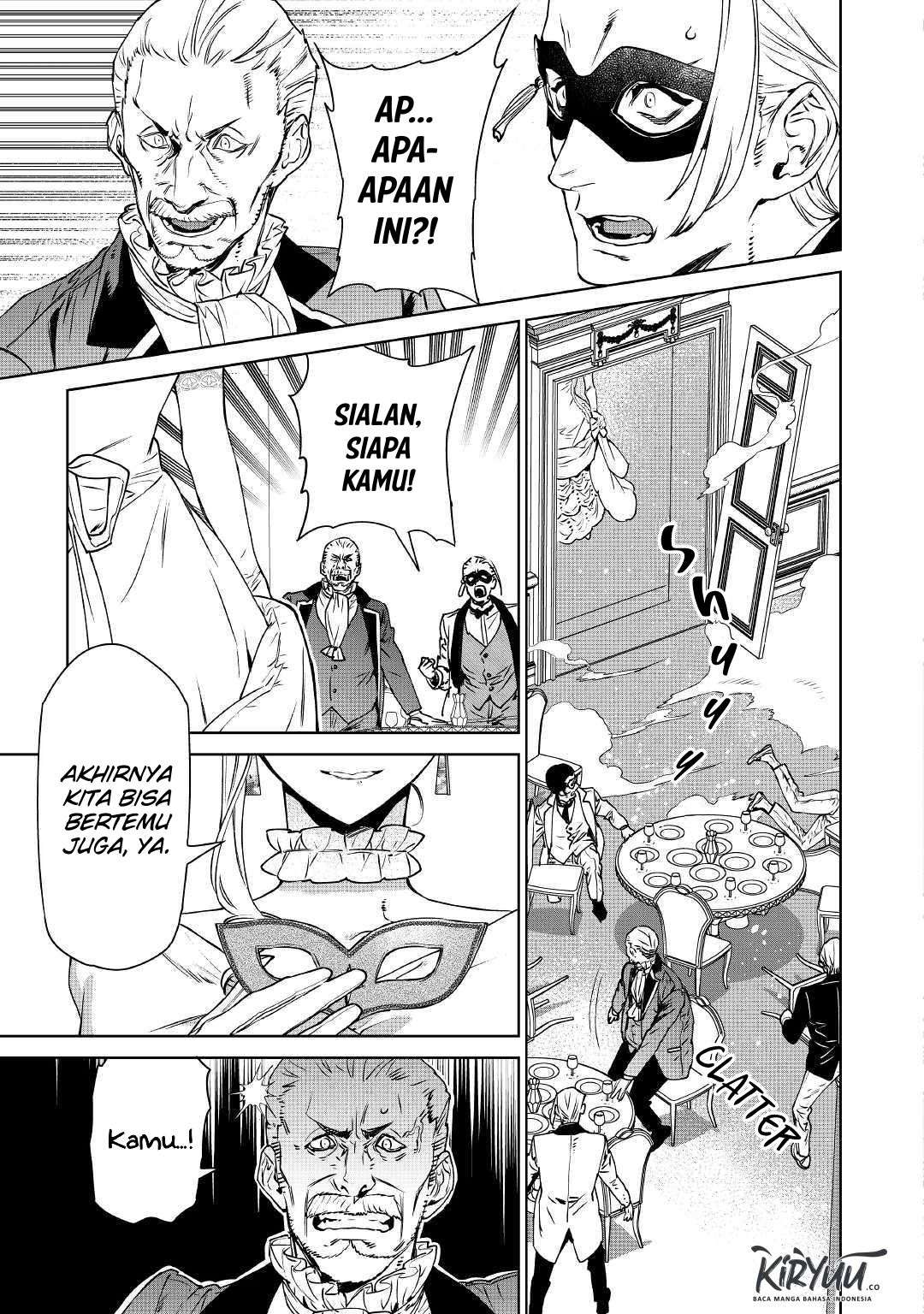 May I Ask for One Final Thing? Chapter 11 - halaman 12