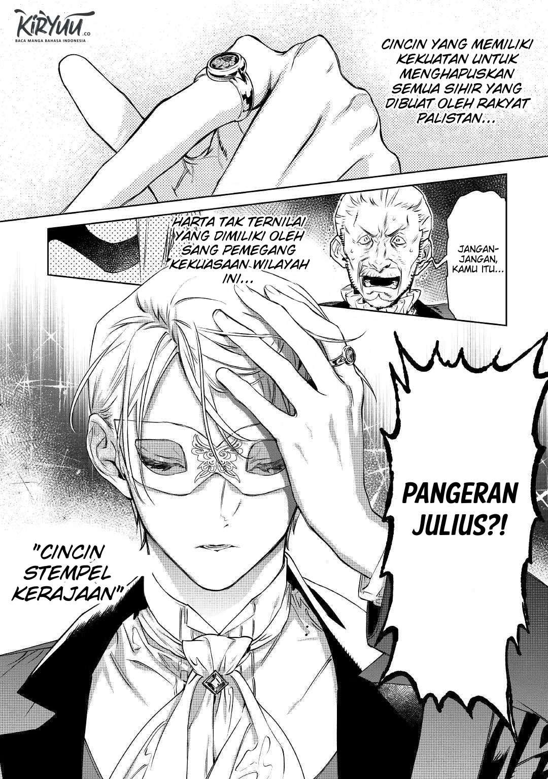 May I Ask for One Final Thing? Chapter 11 - halaman 18