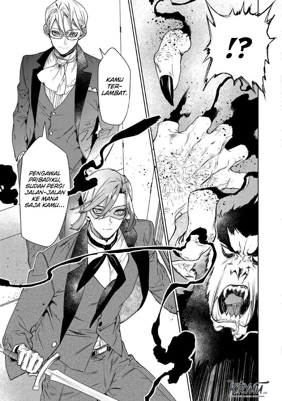 May I Ask for One Final Thing? Chapter 11 - halaman 21