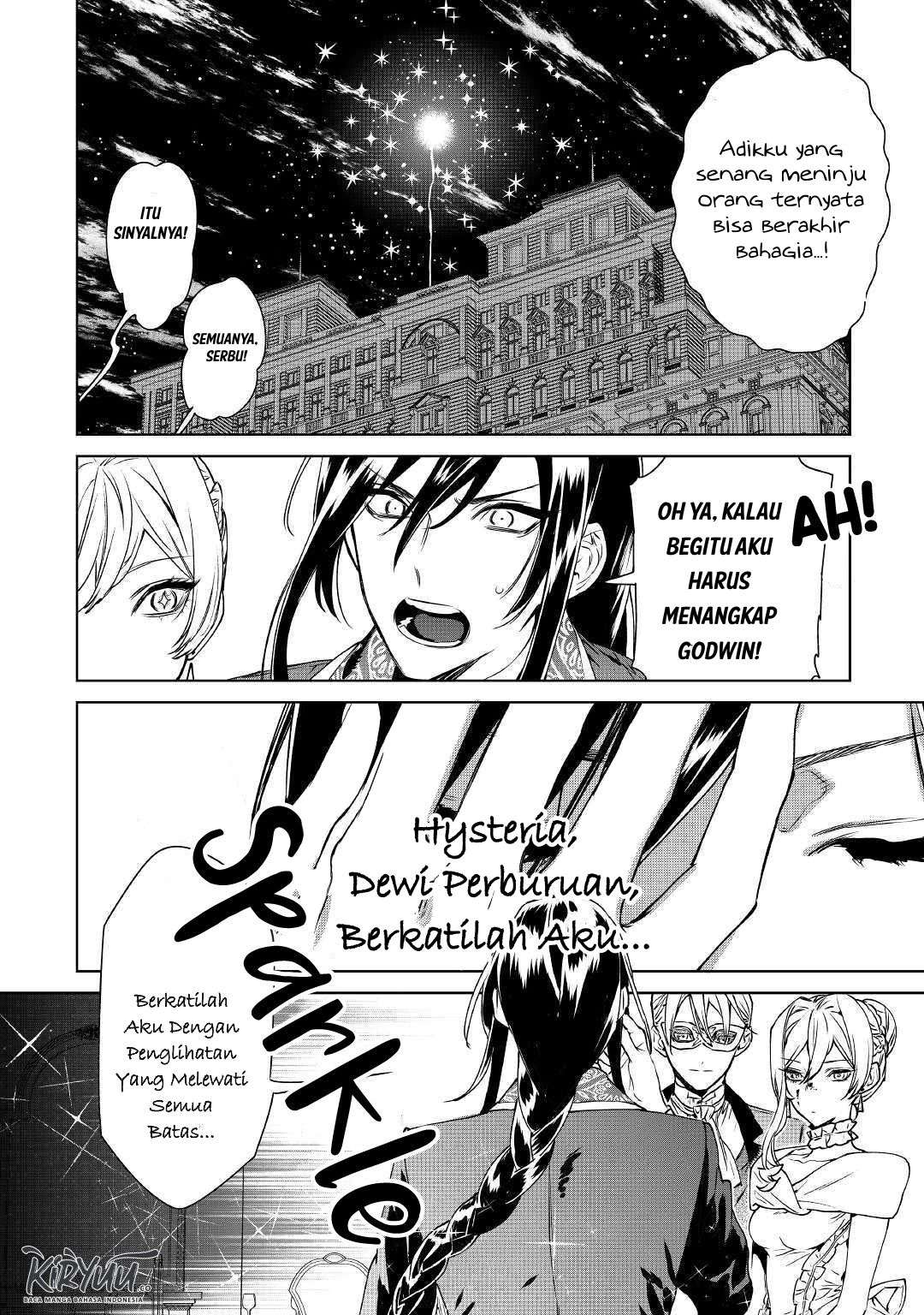 May I Ask for One Final Thing? Chapter 11 - halaman 33