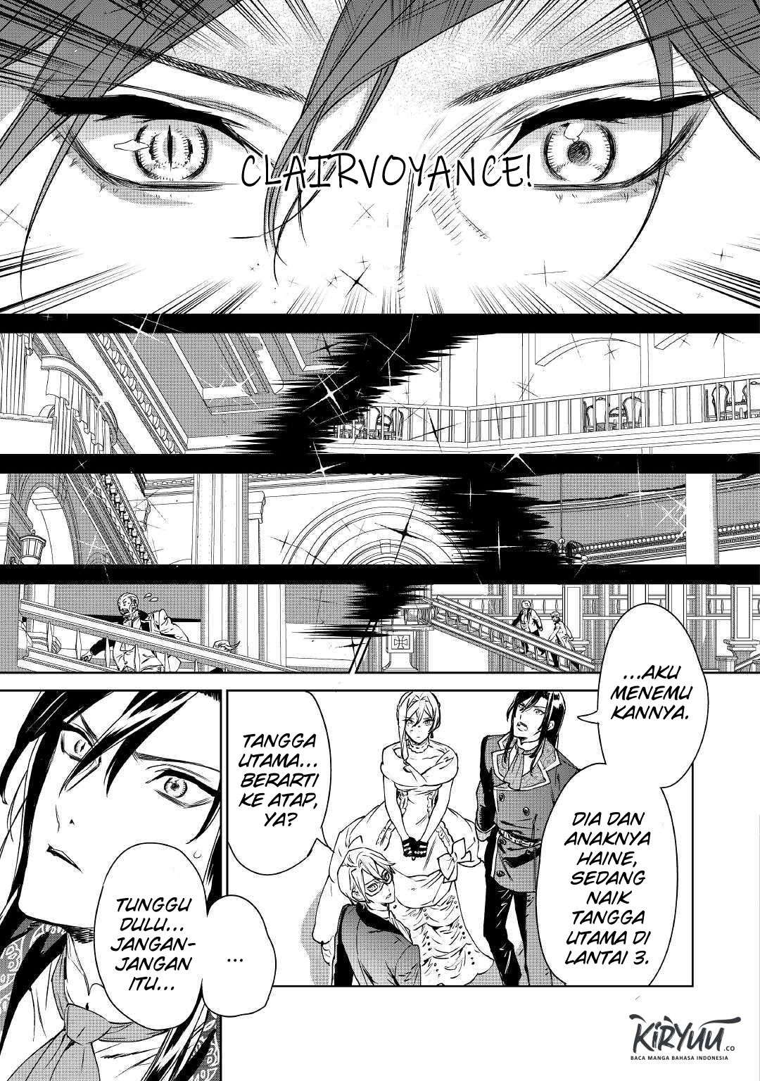 May I Ask for One Final Thing? Chapter 11 - halaman 34