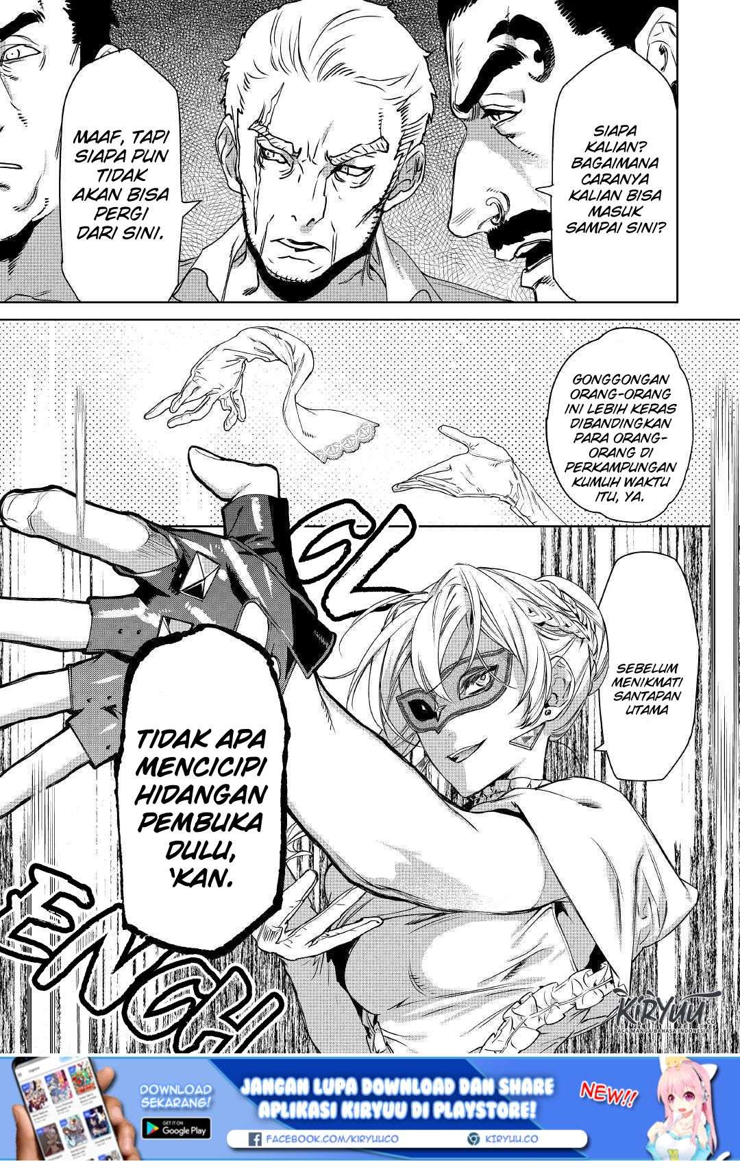 May I Ask for One Final Thing? Chapter 11 - halaman 6