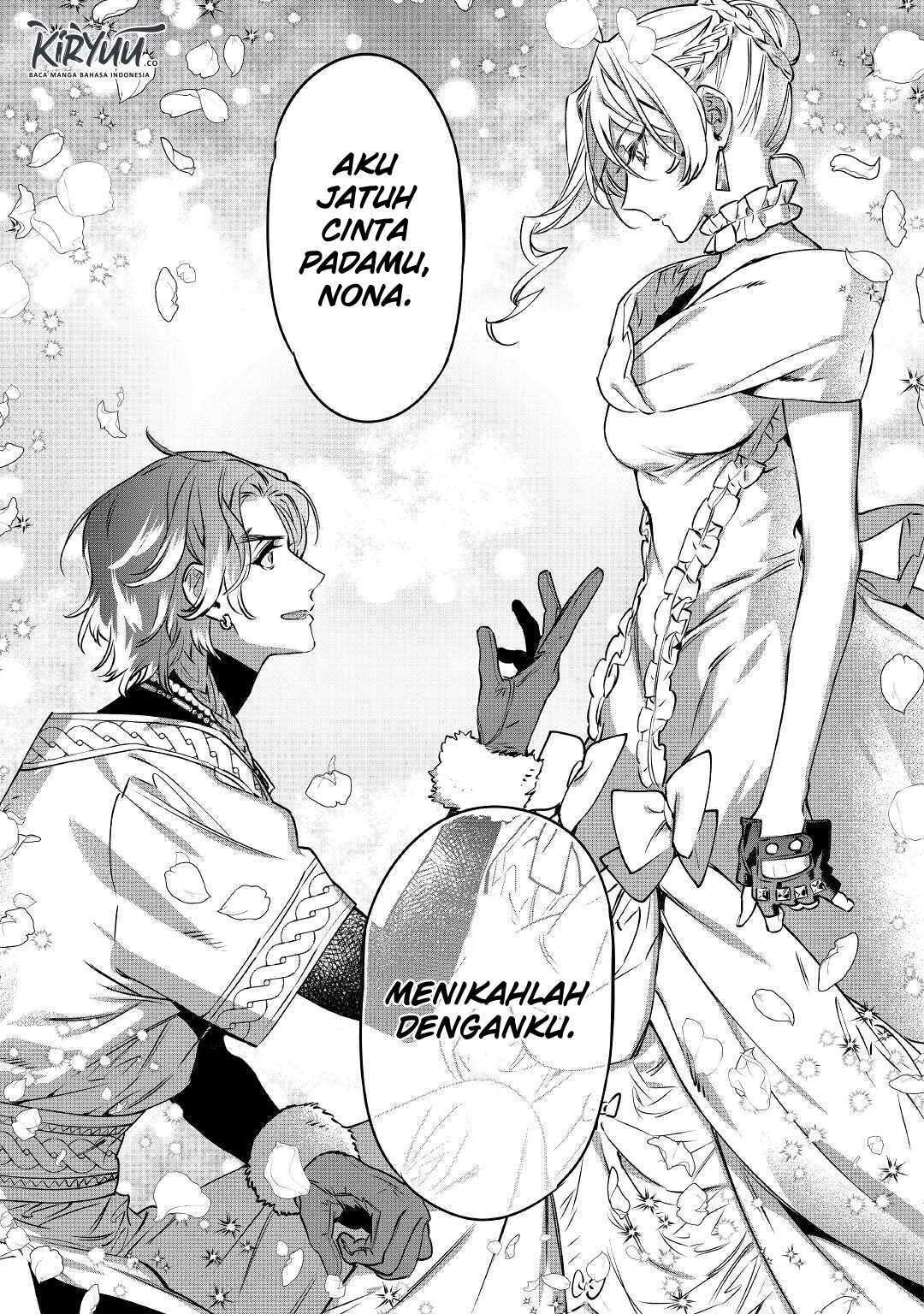 May I Ask for One Final Thing? Chapter 12 - halaman 14