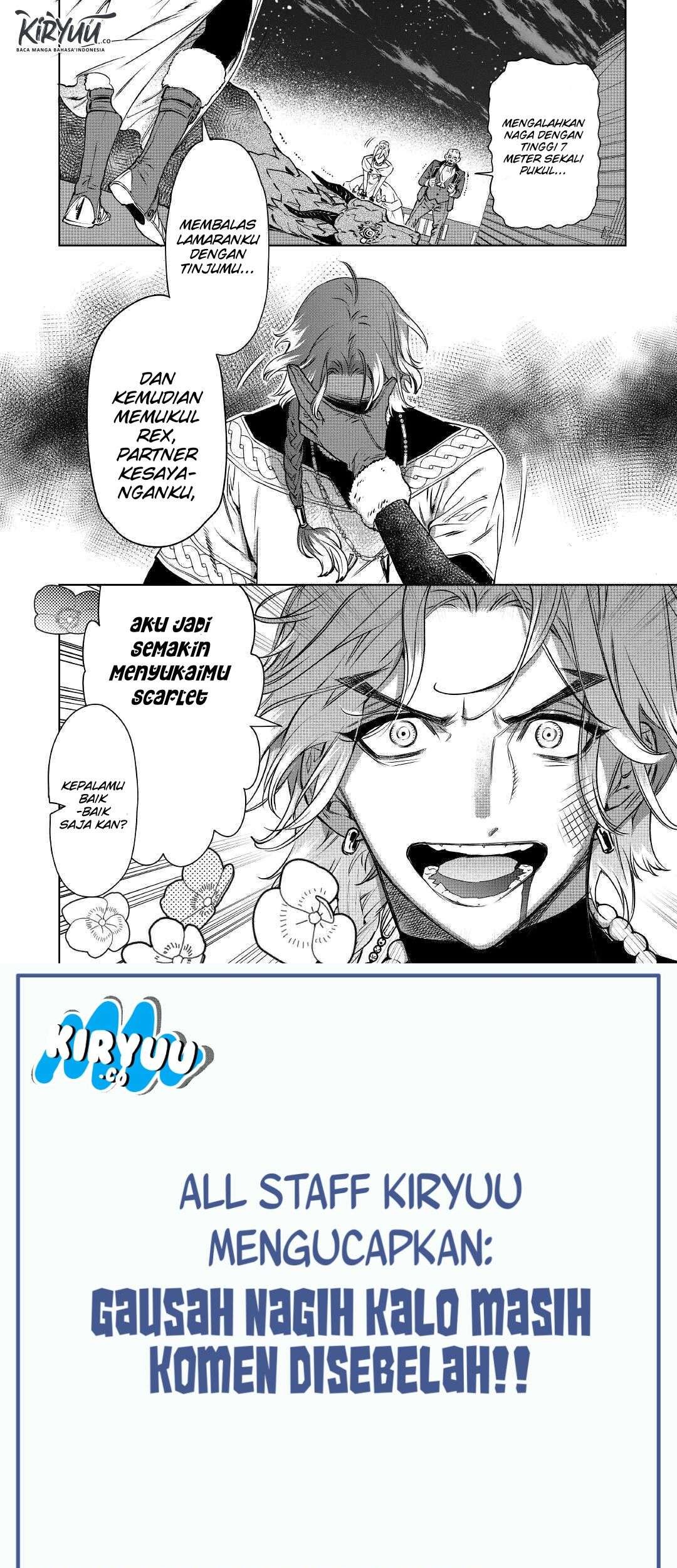 May I Ask for One Final Thing? Chapter 12 - halaman 17