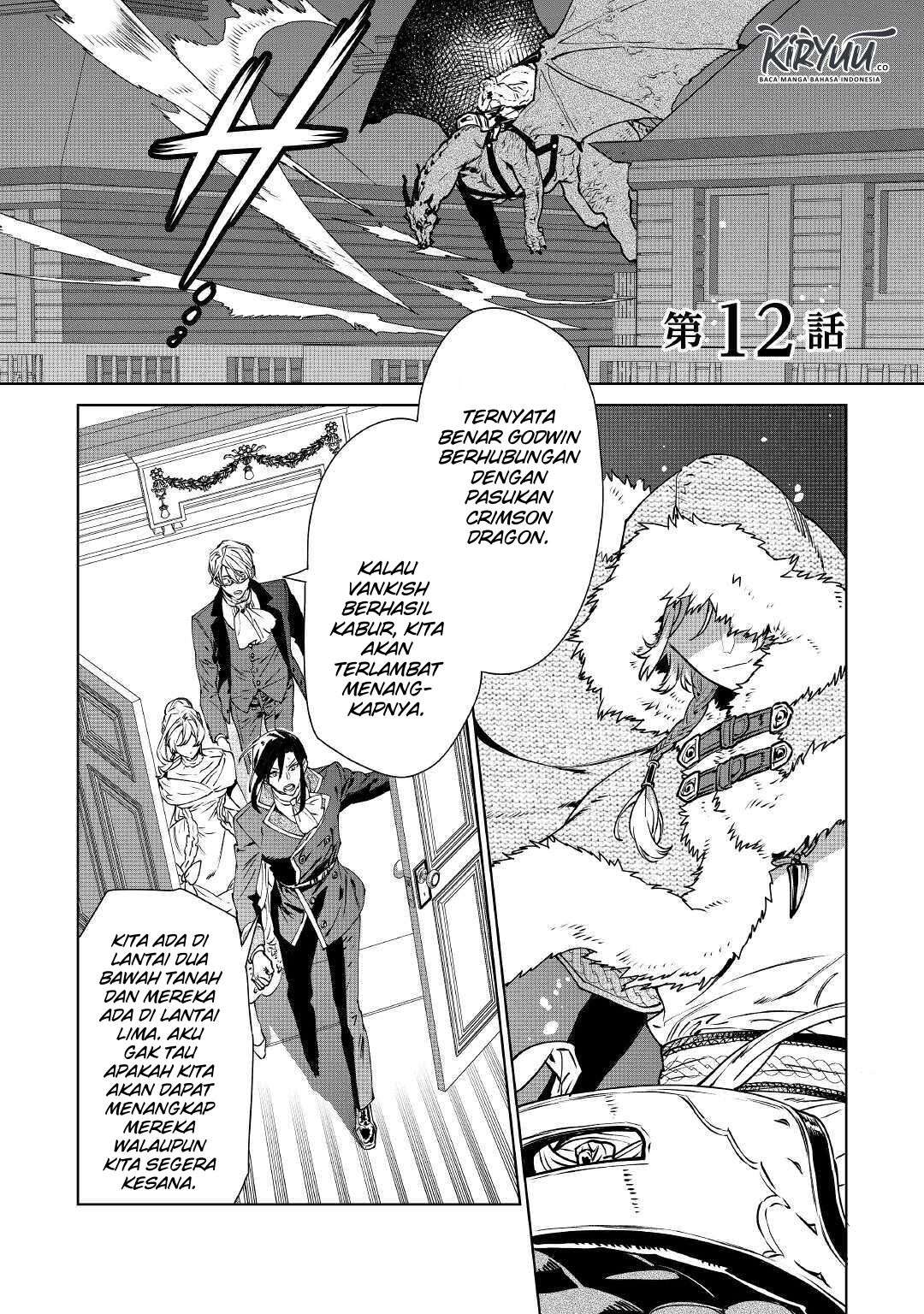 May I Ask for One Final Thing? Chapter 12 - halaman 2