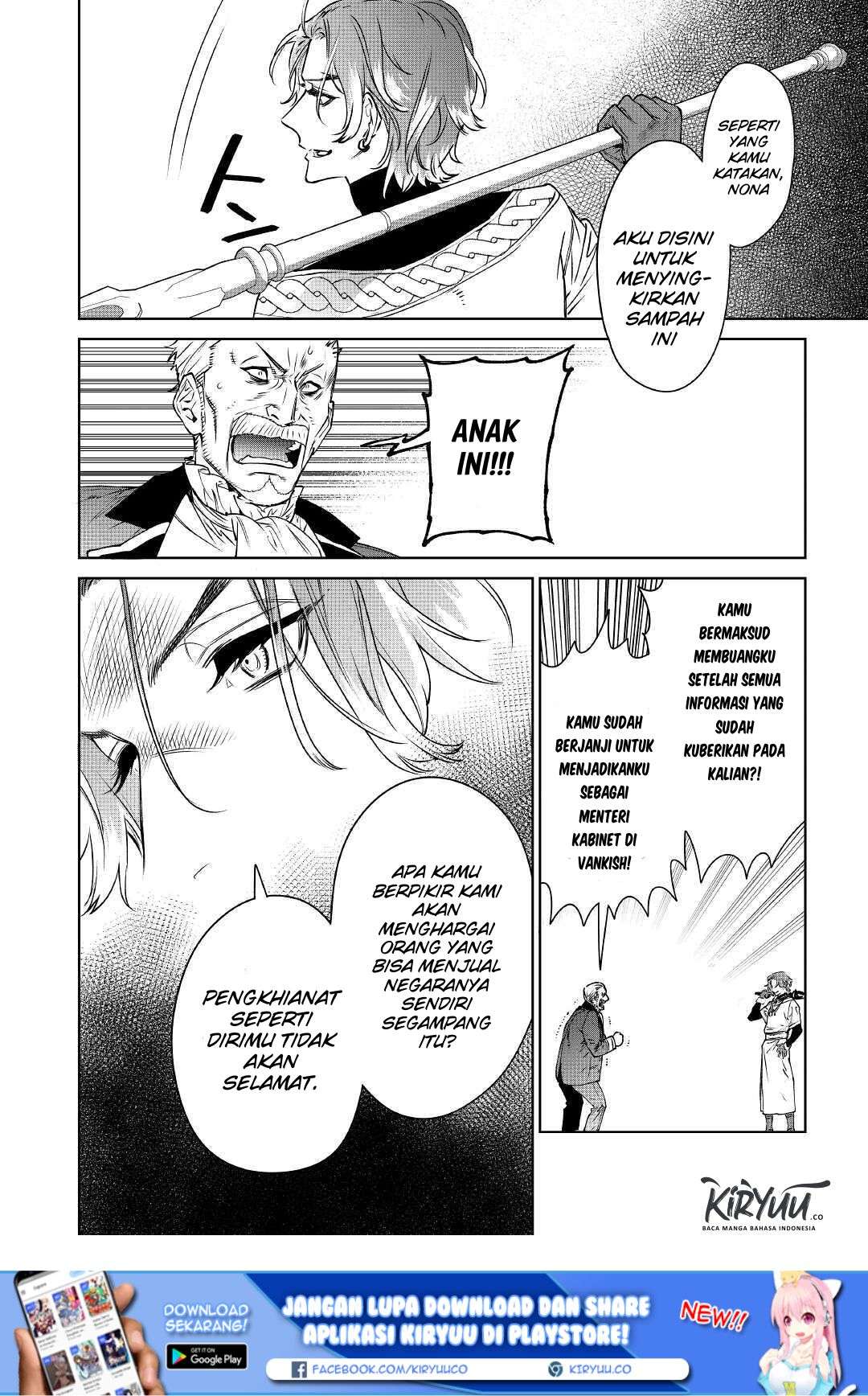 May I Ask for One Final Thing? Chapter 12 - halaman 22