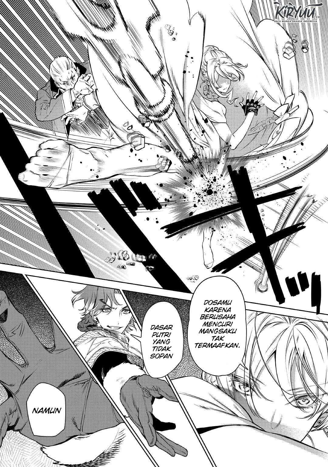 May I Ask for One Final Thing? Chapter 12 - halaman 24