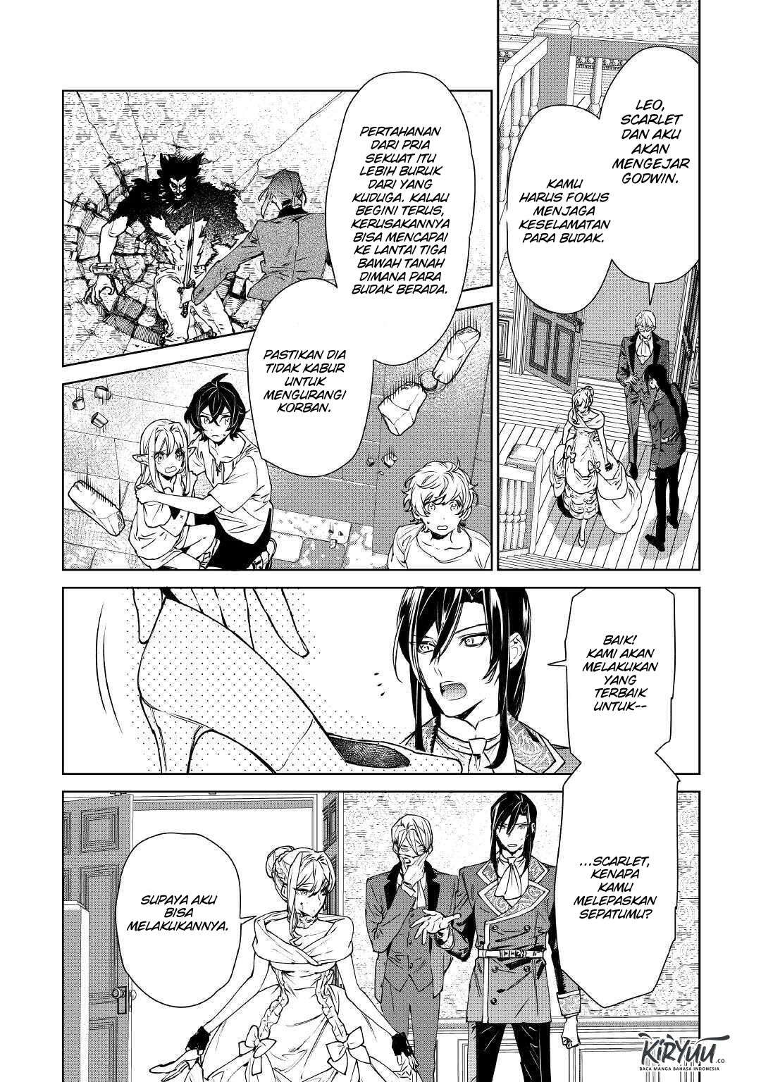 May I Ask for One Final Thing? Chapter 12 - halaman 3