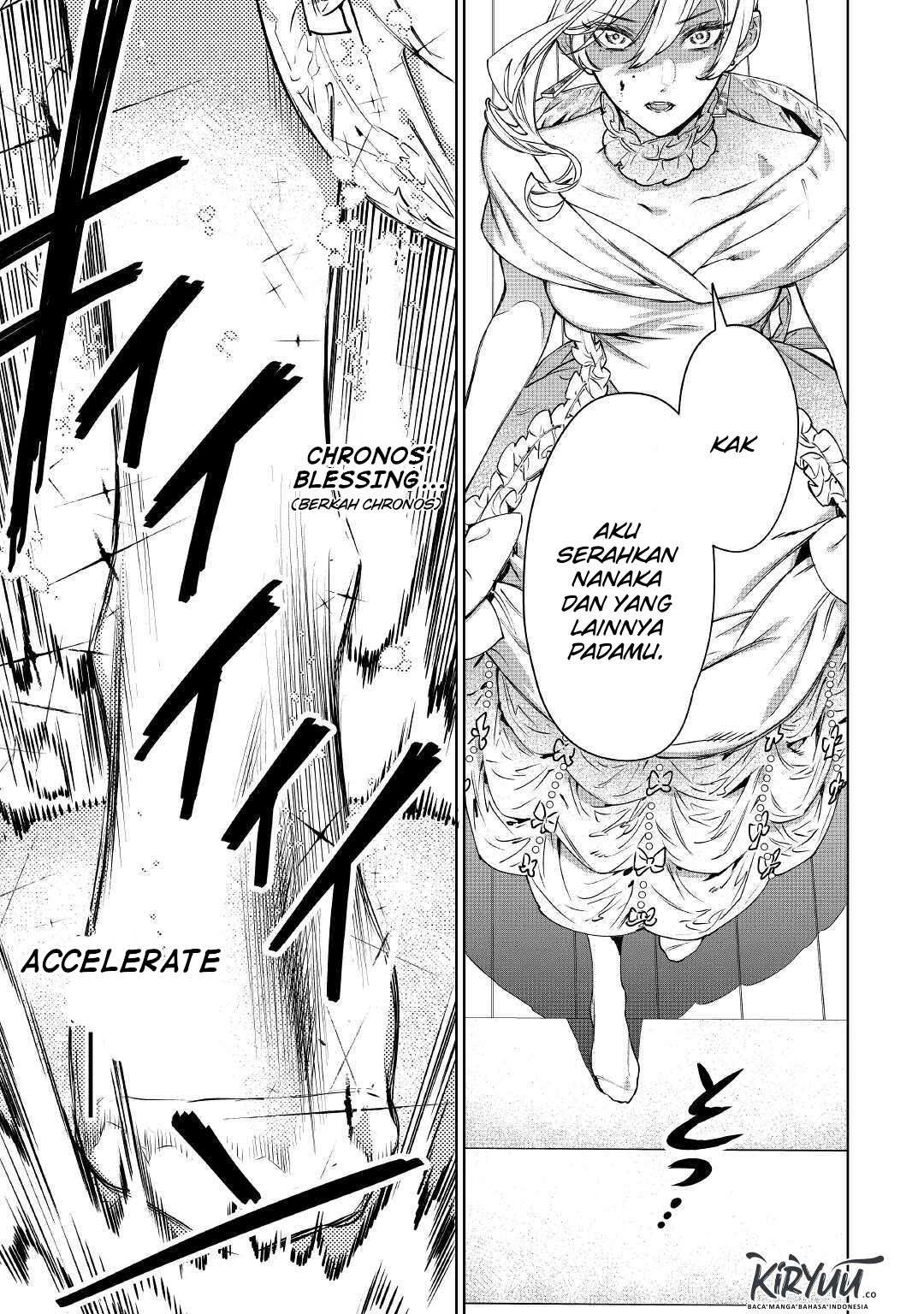 May I Ask for One Final Thing? Chapter 12 - halaman 4