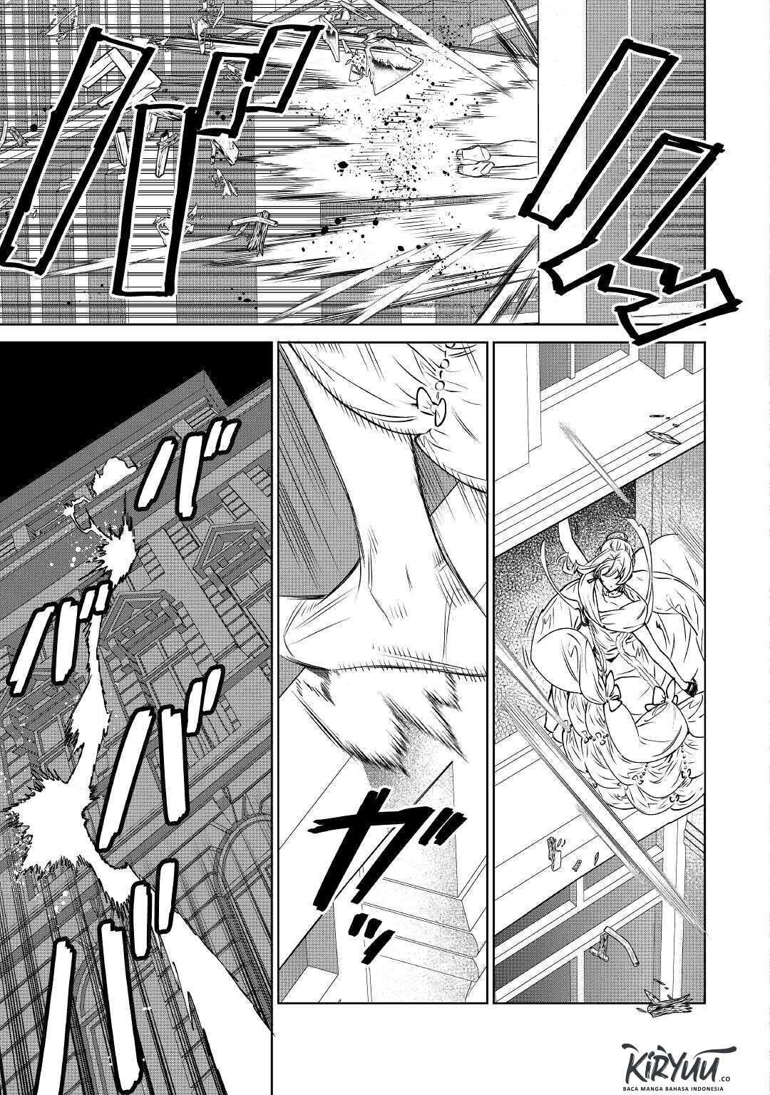May I Ask for One Final Thing? Chapter 12 - halaman 8